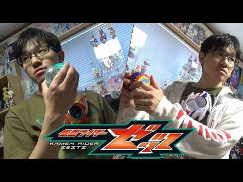 Kamen Rider Zett X-Dream & Nox: I Tried Transforming into Midnight