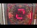 CRデラマイッターj3 当たり引くまで