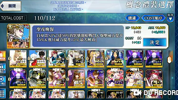 تحميل 武則天幕間mp4 Mp3 تحميل 武則天幕間mp4 Mp3