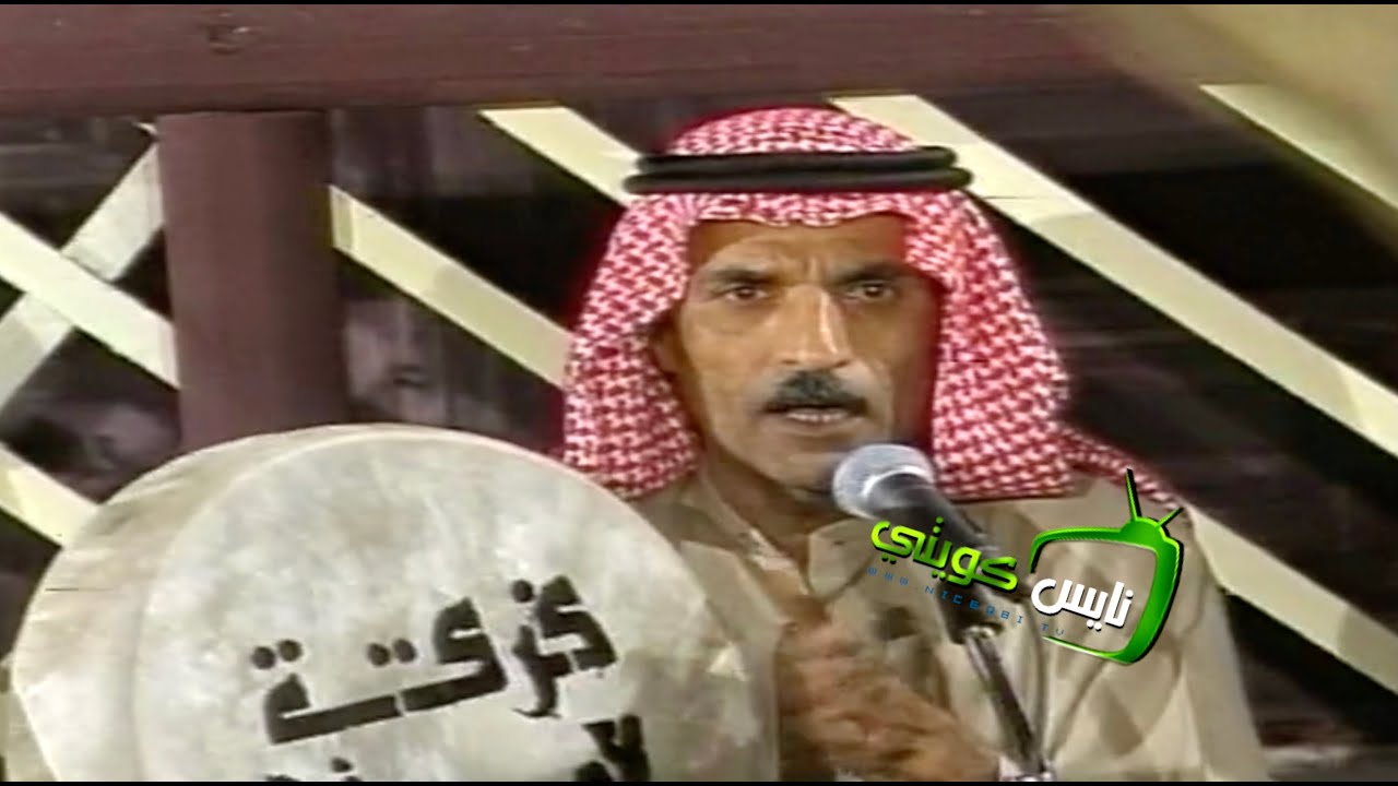 عبدالوهاب الراشد : الله يا عوني