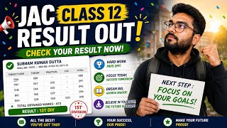 JAC Result 2026 OUT 🔥 | Jharkhand Board 12th Result Check Now