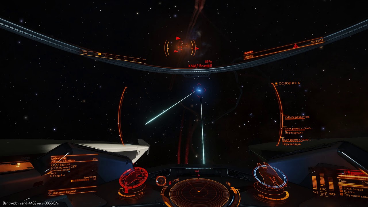 download elite dangerous mamba download elite dangerous mamba