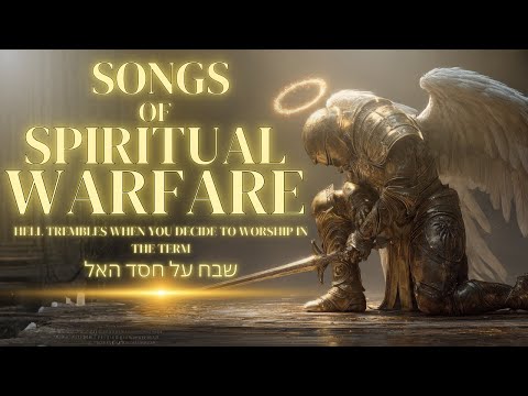 Battle Song Of King David Hebrew Sounds Of Spiritual Warfare