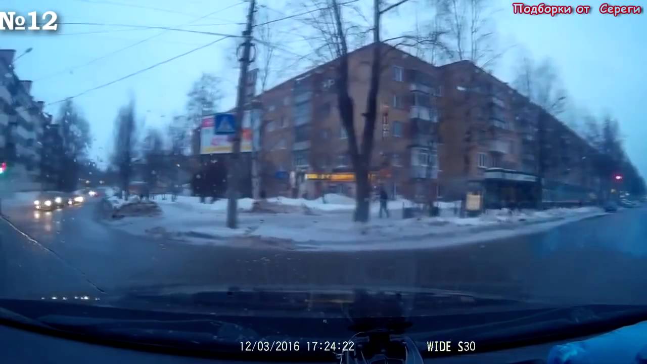 car crash video recorder compilation. 19.03.2016.Новая подборка аварии