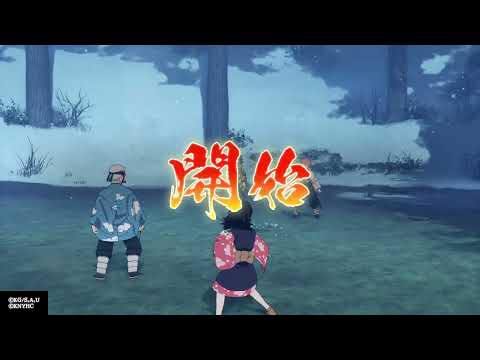 鬼滅の刃 ヒノカミ血風譚  鱗滝左近次  真菰 VS   錆󠄀兎  冨岡義勇 対戦   一本目【Demon Slayer】【The Hinokami Chronicles】
