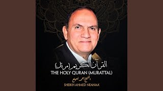 Download Lagu Surat Al-Qiyamah, Chapter 75 Download Lagu Surat Al-Qiyamah, Chapter 75