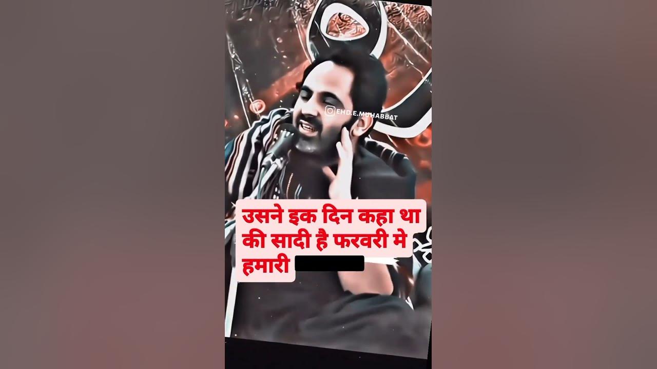 ramadan ki jantri 2025