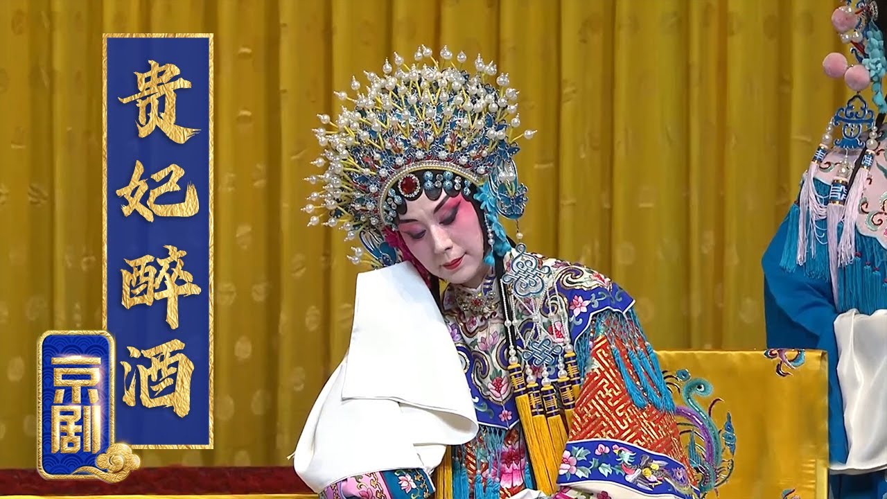 爱情