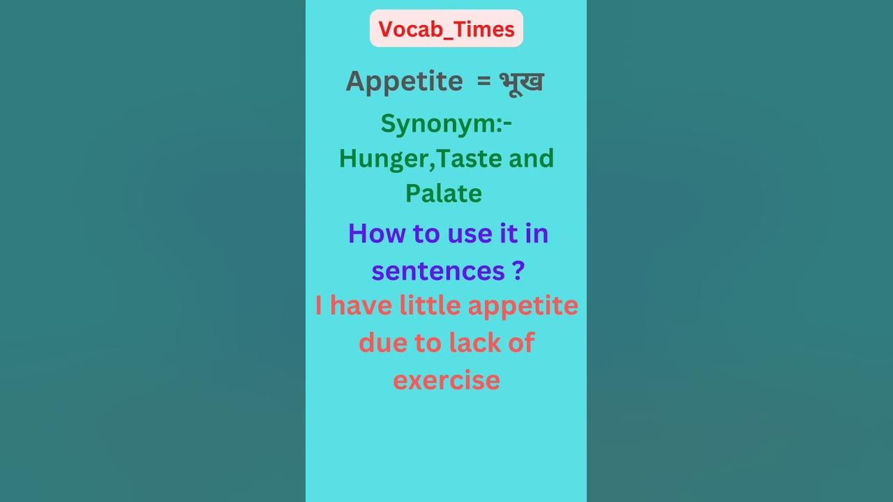 appetite-word-meaning-with-example-and-synonyms-english-vocabulary