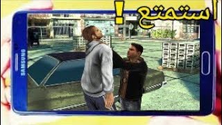 تحميل لعبة التحقيق و الاجرام 9mm لجميع أجهزة الاندرويد بدون داتا + جرافيك عالي😲😲 screenshot 5