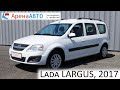 Lada LARGUS, 2017