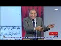 الديهي يشن هجوم قاسي على جمال ريان ويفضح خدمته لتل أبيب الديهي يشن هجوم قاسي على جمال ريان ويفضح خدمته لتل أبيب