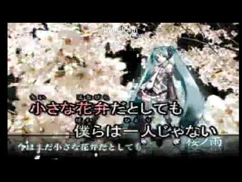 【小６最期】が『桜ノ雨』歌ってみた
