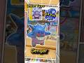 Pokémon Gengar Non-LEGO Brick Figure Speed Build #pokemon