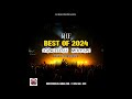 DJ DOTCOM PRESENTS THE VERY BEST OF 2024 DANCEHALL MIX CLEAN рџ Ё DJ DOTCOM PRESENTS THE VERY BEST OF 2024 DANCEHALL MIX CLEAN рџ Ё