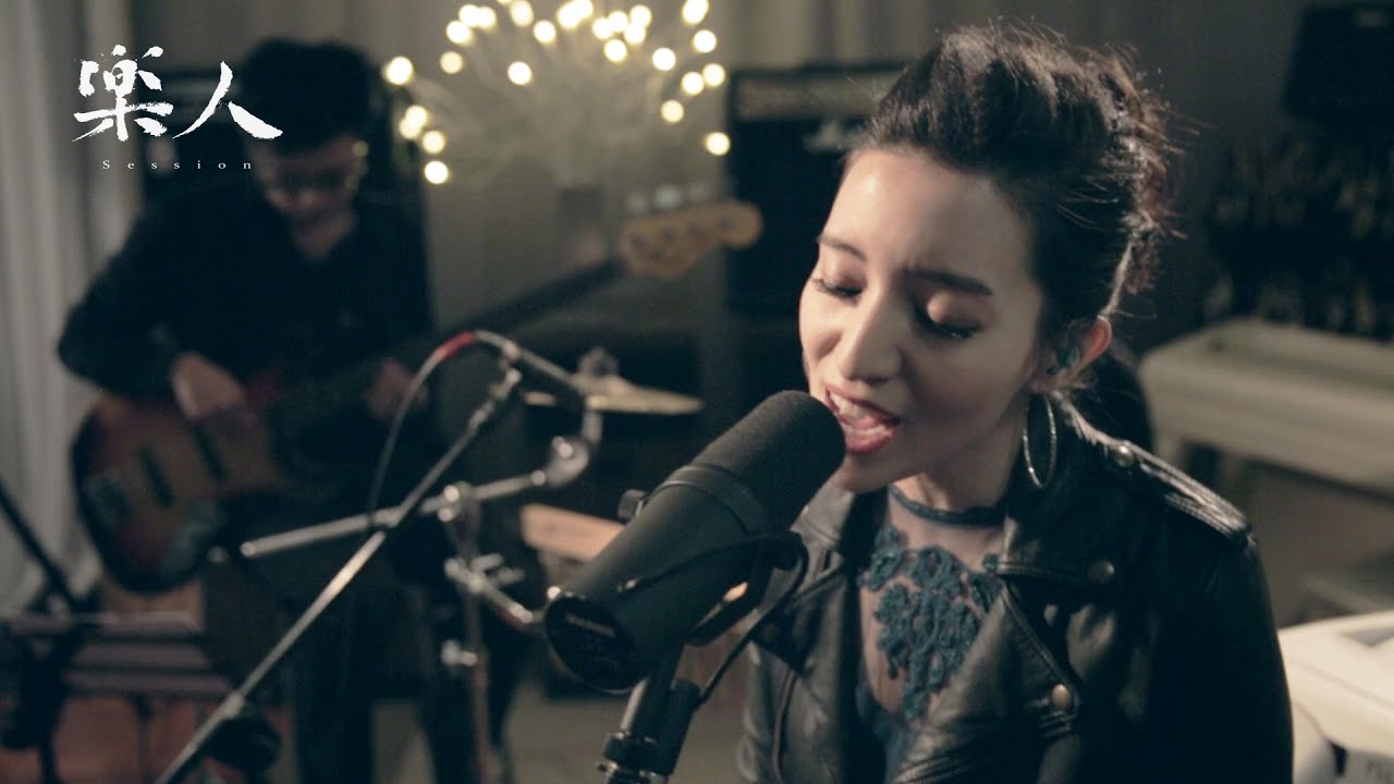 Lara 梁心頤 - 滴答 | 樂人Session auf YouTube ansehen Lara 梁心頤 - 滴答 | 樂人Session auf YouTube ansehen