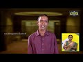 10th   Mathematics அளவியல் அலகு 7 Kalvi TV