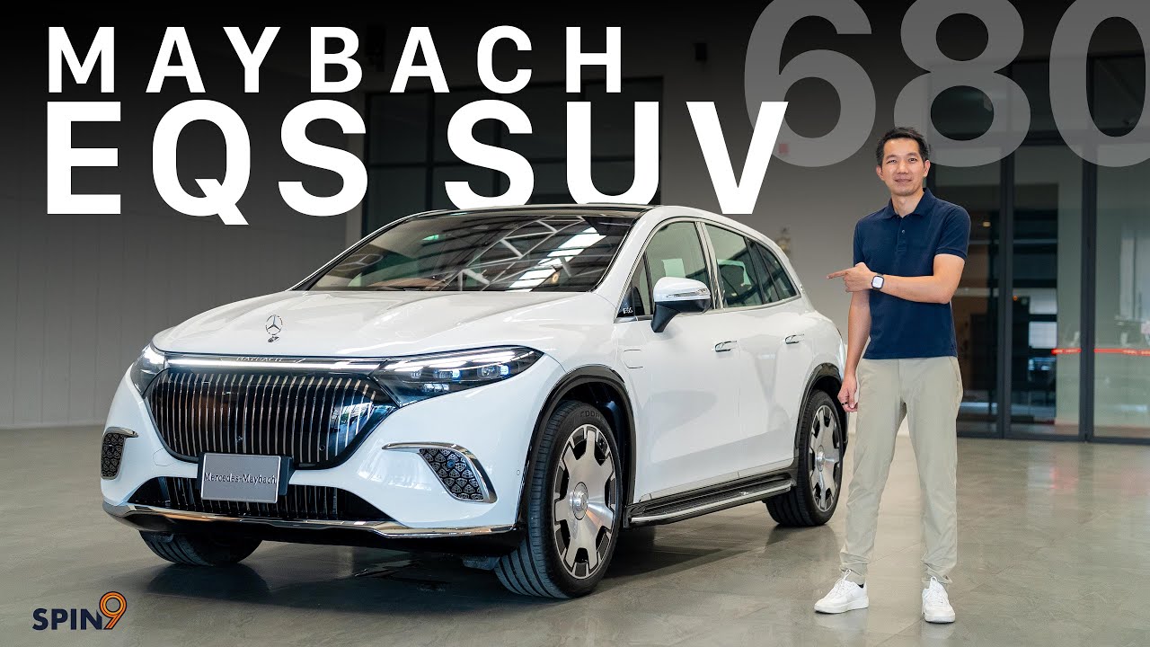 [spin9] พาชม Mercedes-Maybach EQS 680 SUV — ตัวจบของ SUV หรูพลังไฟฟ้า