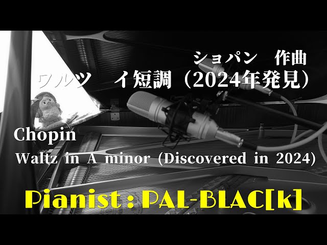 2024 Eternal Cuts ベートーヴェン モーツァルト ショパン 2024 Eternal Cuts ベートーヴェン モーツァルト ショパン