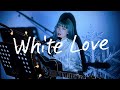 White Love / SPEED Cover by 野田愛実(NodaEmi)