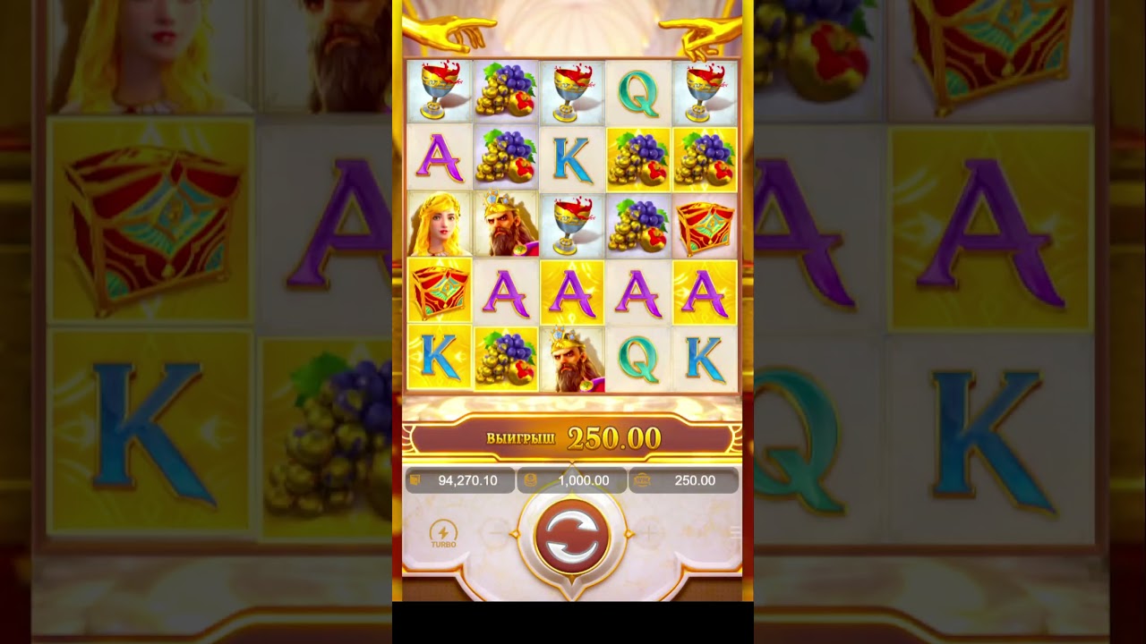 ФОРМАТ ТРИ МИНУТЫ — MIDAS FORTUNE 💰 МЕГАЗАНОС! | ЧАСТЬ 2 