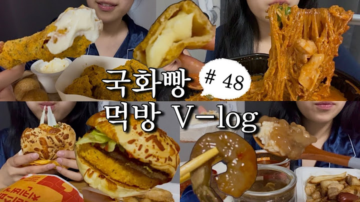 [먹방브이로그#48] 나 뿌링클없이는 못 살겠어 (뿌링클,치즈볼,두찜 로제찜닭,롯데리아 나폴리맛피아 모짜렐라버거,핫크리스피치킨버거,오징어링,밥순삭꽃게야 순살게장,새우장,삼겹살)