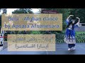           رقص افغانی