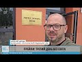 Олайне после бури | Услуги в бурю | Вместо работы – гольф?