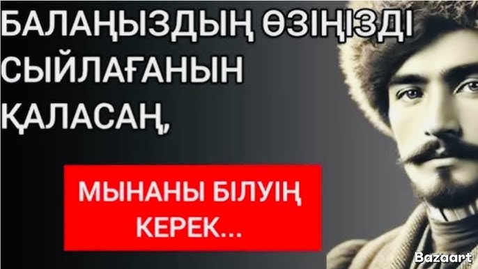 Порно Томас пен Бланш Транс және бисексуалды порно онлайн