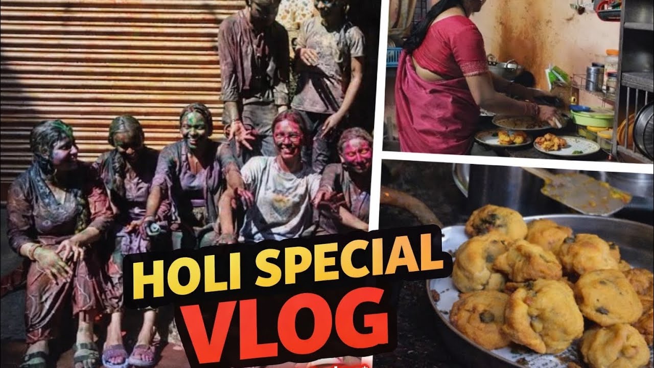 Holi special vlog//होली के रंग दोस्तो के संगऔर साथ में पकवान //