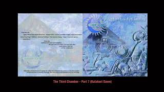 The Third Chamber - Part 7 (Kalahari Dawn)