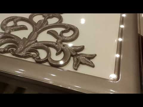 غرفة سفرة كامله فى طنان قليوب قليوبية سفرة مودرن 2021