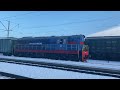 Новий тепловоз ЧМЕ3-5265 на ст.Луцьк/ New diesel train CHME3-5265 on station Lutsk