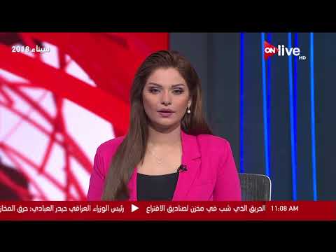 مدبولي مشاورات تشكيل الحكومة مستمرة