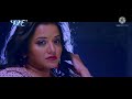 monalisa ki HOT VIDEO part