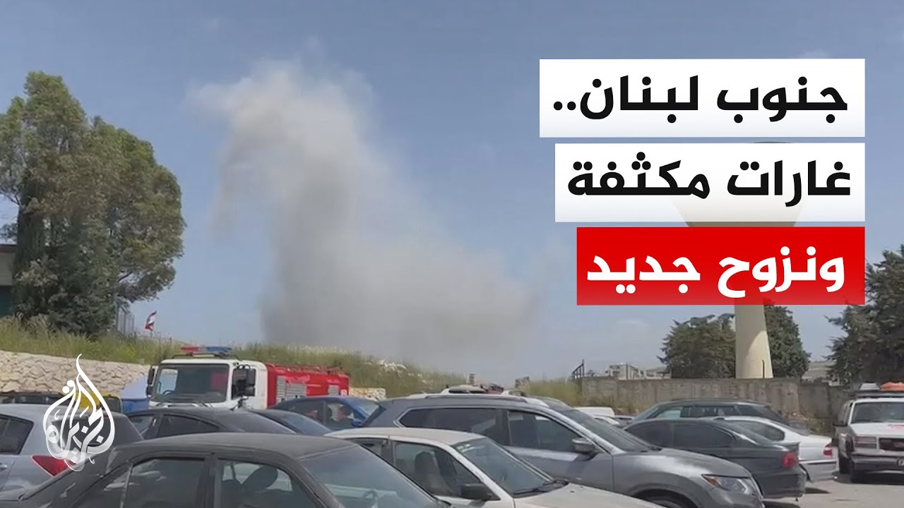 ����� �������: ����� ��������� ����� ��� ���� ���� - ����� ���� ���� �����
 - نشر قبل 8 دقيقة