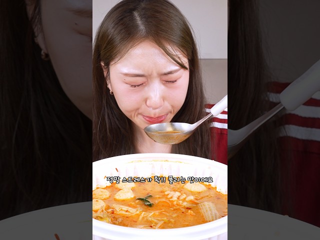 배달 끝판왕!!!