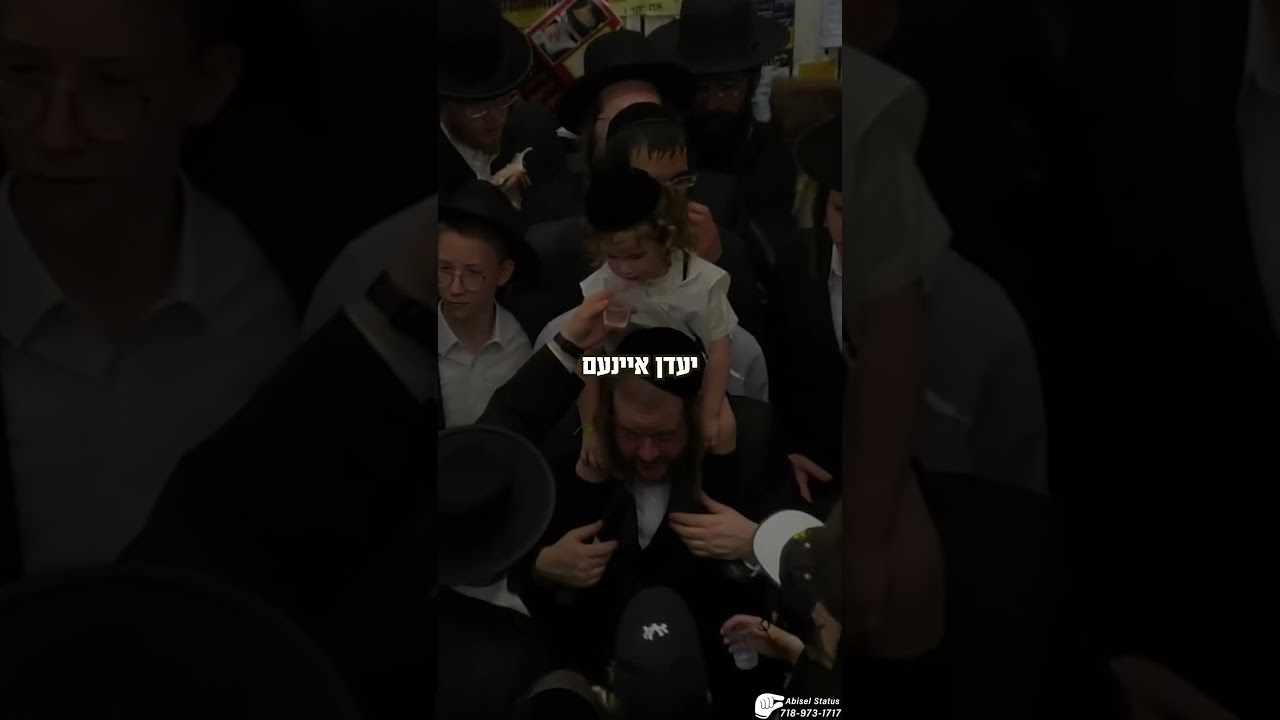 ר' שמעון לכל