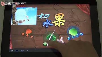 CUBE U30GT 32GB 10.1inch IPS Android 4.0 Dual Camera 1080P HDMI MID Tablet PC