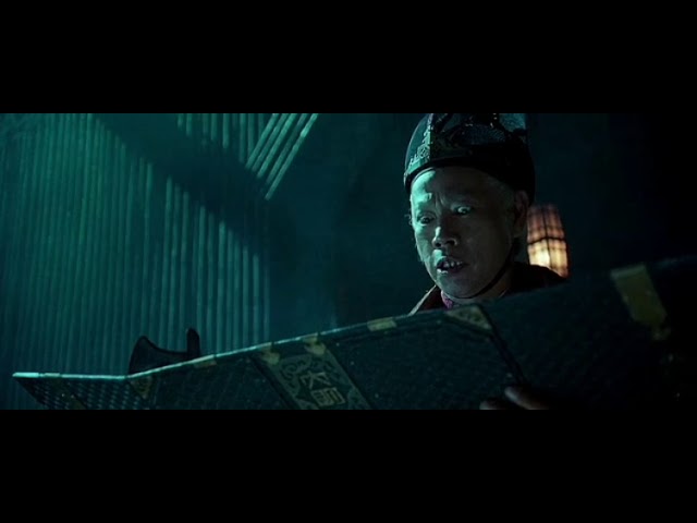 ворота нфт ящик