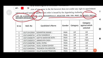 #OSSC BSSO FINAL MERITS PUBLISHED#BLOCK SOCIAL SECURITY OFFICER FINAL RESULTS OUT