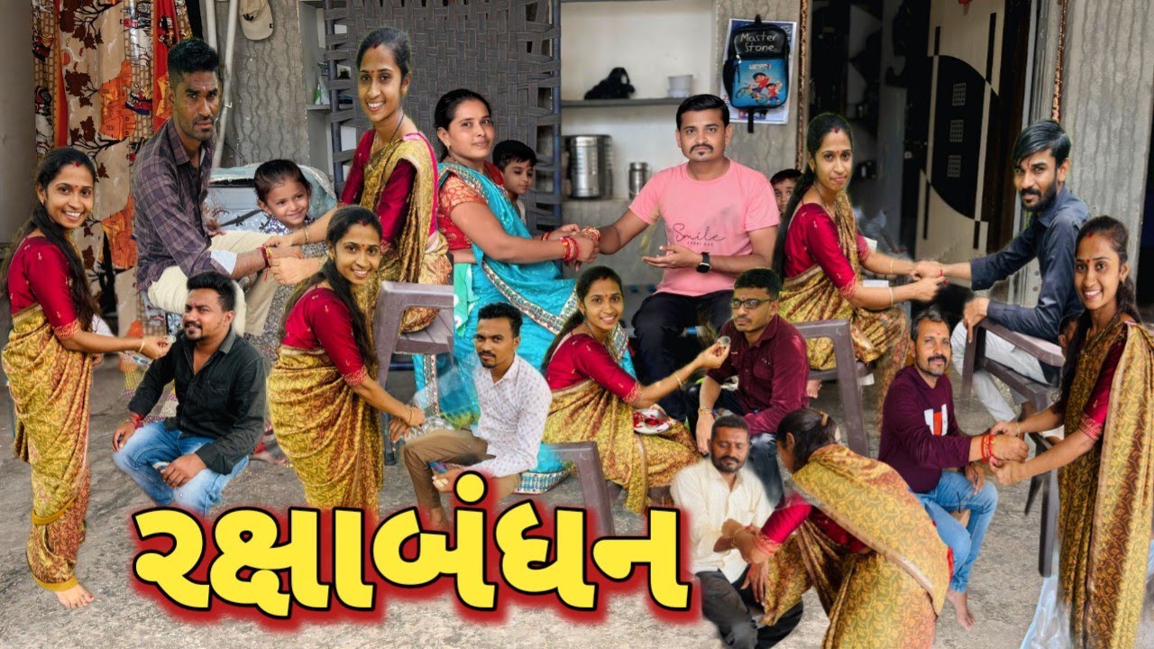 પિયરમા