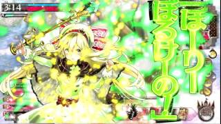 【wlw】自分用　2/16 A3リンちゃん白雪