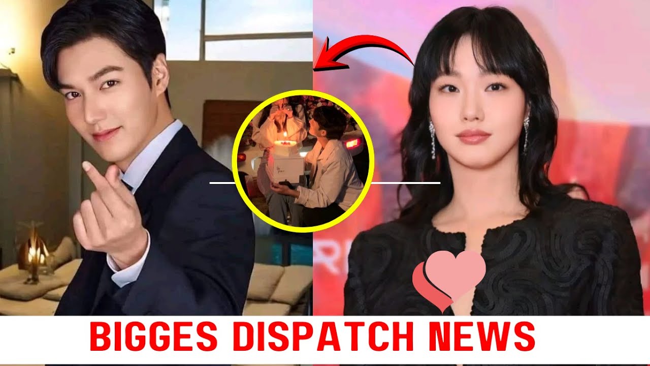 Они старались сохранять профессиональный тон, но реакция Ли Мин Хо на Ким Го Ын породила слухи.