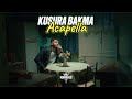 Blok3 Kusura Bakma Acapella Lyrics Clip