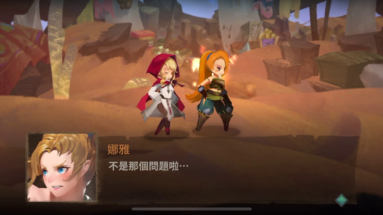 [Gameplay] Sdorica：娜雅 故事05 - 未完待續 sdorica pang