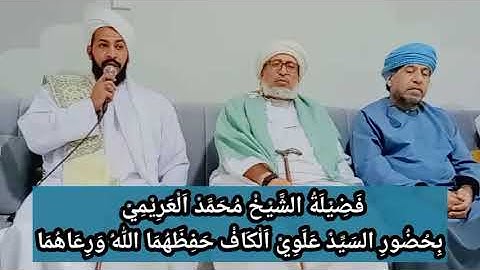 وإذا جاءك الذين يؤمنون بآياتنا فقل سلام عليكم ۖ كتب ربكم على نفسه الرحمة