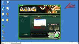 Comodo Cleaning Essentials Part 2