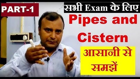 Pipes and Cistern (part-1), Conceptual analysis and tricks, ONLINE GURUKUL TRICKS