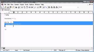 Beginner PHP Tutorial   25   while Loop